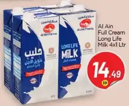 Bigmart Al Ain Full Cream Long Life Milk offer