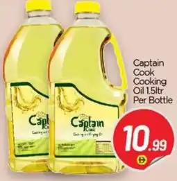 Bigmart Captain Cook Cooking Oil offer