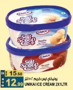 Hashim Hypermarket Unikai ice cream offer