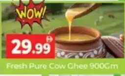 Al Madina Hypermarket Fresh Pure Cow Ghee offer