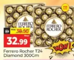 Al Madina Hypermarket Ferrero Rocher T24 Diamond offer