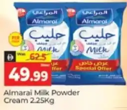 Al Madina Hypermarket Almarai Milk Powder Cream offer