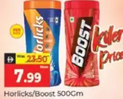 Al Madina Hypermarket Horlicks/Boost offer