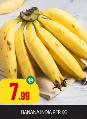 Bigmart Banana india offer