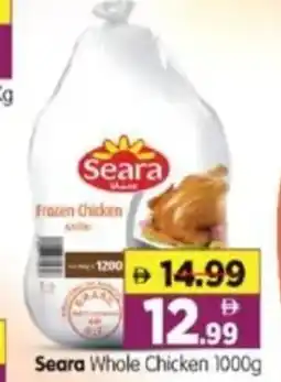 Al Madina Hypermarket Seara Whole Chicken offer