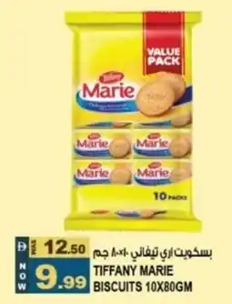 Hashim Hypermarket Tiffany marie biscuits offer