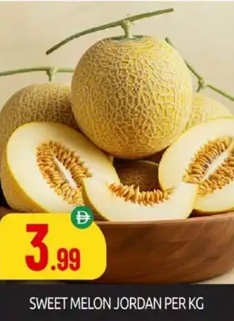 Bigmart Sweet melon jordan offer