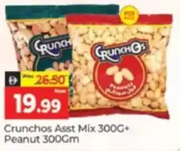 Al Madina Hypermarket Crunchos Asst Mix + Peanut offer