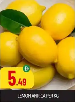 Bigmart Lemon afirica offer