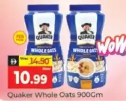 Al Madina Hypermarket Quaker Whole Oats offer