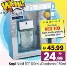 Al Madina Hypermarket Sapil Solid EDT +Deodorant offer