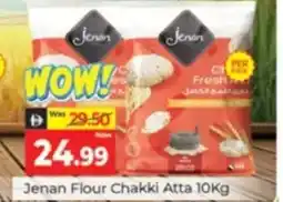 Al Madina Hypermarket Jenan Flour Chakki Atta offer