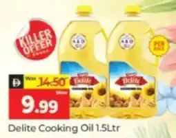 Al Madina Hypermarket Delite Cooking Oil offer