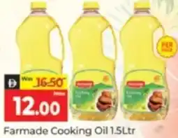 Al Madina Hypermarket Farmade Cooking Oil offer