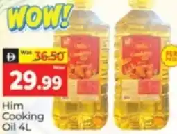 Al Madina Hypermarket Him Cooking Oil offer