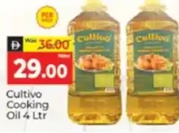 Al Madina Hypermarket Cultivo Cooking Oil offer