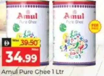 Al Madina Hypermarket Amul Pure Ghee offer