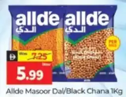 Al Madina Hypermarket Allde Masoor Dal/Black Chana offer