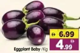 Al Madina Hypermarket Eggplant Baby offer