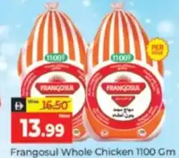 Al Madina Hypermarket Frangosul Whole Chicken offer