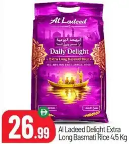 Bigmart Al Ladeed Delight Extra Long Basmati Rice offer