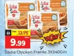 Al Madina Hypermarket Sadia Chicken Franks offer