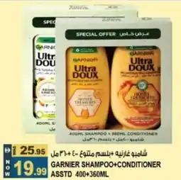 Hashim Hypermarket Garnier shampoo+conditioner offer