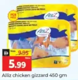 Al Madina Hypermarket Alliz chicken gizzard offer