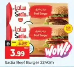 Al Madina Hypermarket Sadia Beef Burger offer