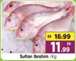 Al Madina Hypermarket Sultan Ibrahim offer