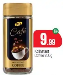 Bigmart Kd Instant Coffee offer