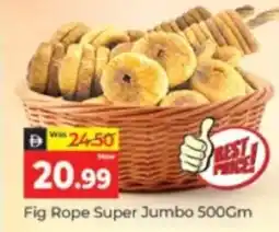 Al Madina Hypermarket Fig Rope Super Jumbo offer