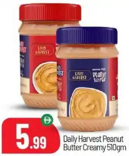 Bigmart Daily Harvest Peanut Butter Creamy offer