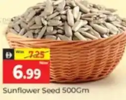 Al Madina Hypermarket Sunflower Seed offer