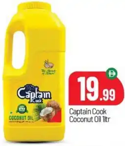 Bigmart Captain Cook Coconut Oil offer