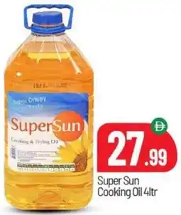 Bigmart Super Sun Cooking Oil offer