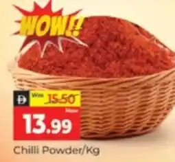 Al Madina Hypermarket Chilli Powder offer