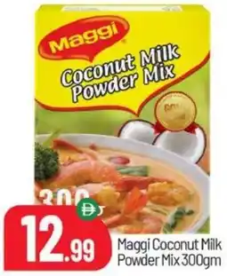 Bigmart Maggi Coconut Milk Powder Mix offer