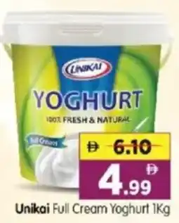 Al Madina Hypermarket Unikai Full Cream Yoghurt offer