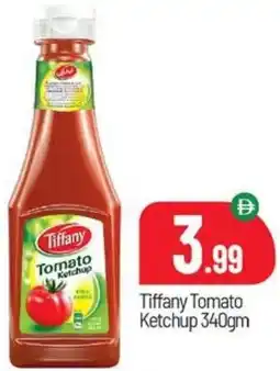 Bigmart Tiffany Tomato Ketchup offer