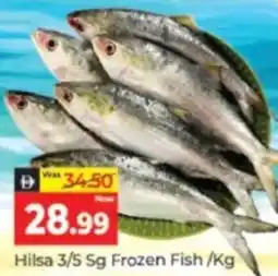 Al Madina Hypermarket Hilsa 3/5 Sg Frozen Fish offer