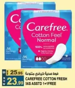 Hashim Hypermarket Carefree cotton fresh offer