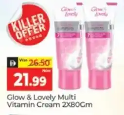 Al Madina Hypermarket Glow & Lovely Multi Vitamin Cream offer