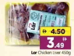 Al Madina Hypermarket Lar Chicken Liver offer