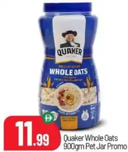 Bigmart Quaker Whole Oats offer