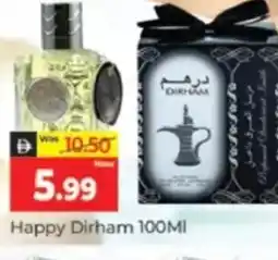 Al Madina Hypermarket Happy Dirham offer