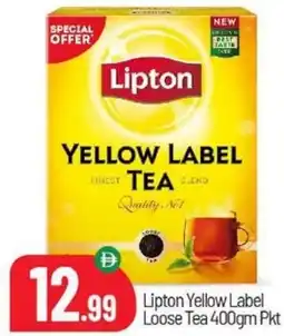 Bigmart Lipton Yellow Label Loose Tea offer