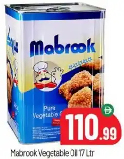Bigmart Mabrook Vegetable Oil offer