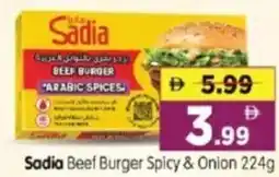 Al Madina Hypermarket Sadia Beef Burger Spicy & Onion offer
