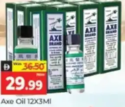 Al Madina Hypermarket Axe Oil offer